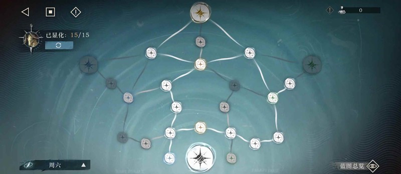 《重返未来：1999》迷思海搭配攻略