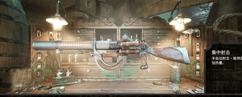 《深渊之潮》武器最佳推荐搭配介绍