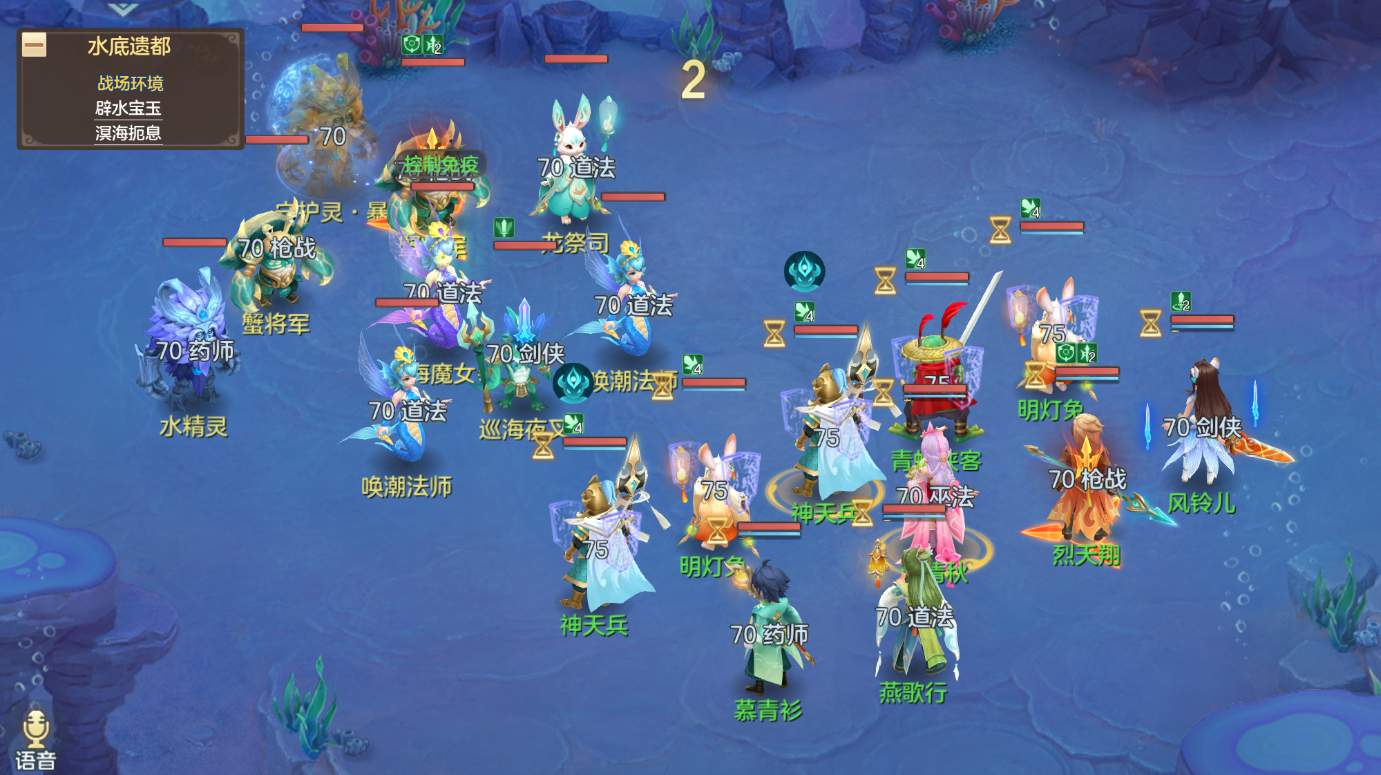 《梦想世界：长风问剑录》新赛季核心玩法介绍