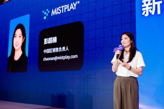 可赶上这波了！iOS用户“一键补课”了Mistplay的新功能
