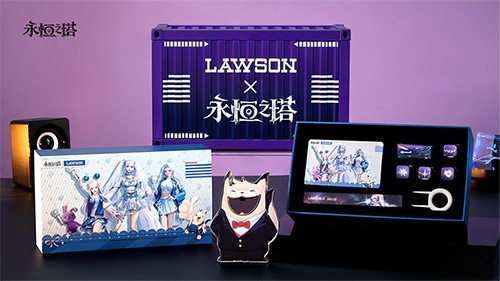 永恒之塔怀中怀x 罗森联动火热开启！星耀珍藏礼盒第二波秒速售罄！