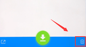《腾讯相册管家》删除照片方法(图3)