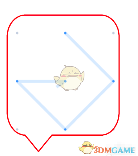 《腾讯相册管家》隐私空间设置方法