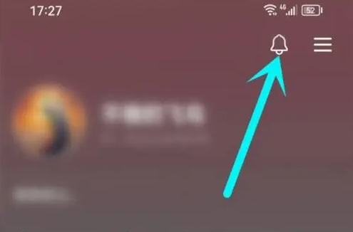 《抖音精选》看评论回复方法(图2)