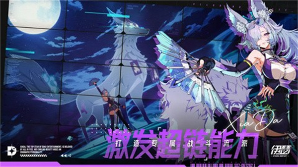 伊瑟国际服兑换码大全(图1)