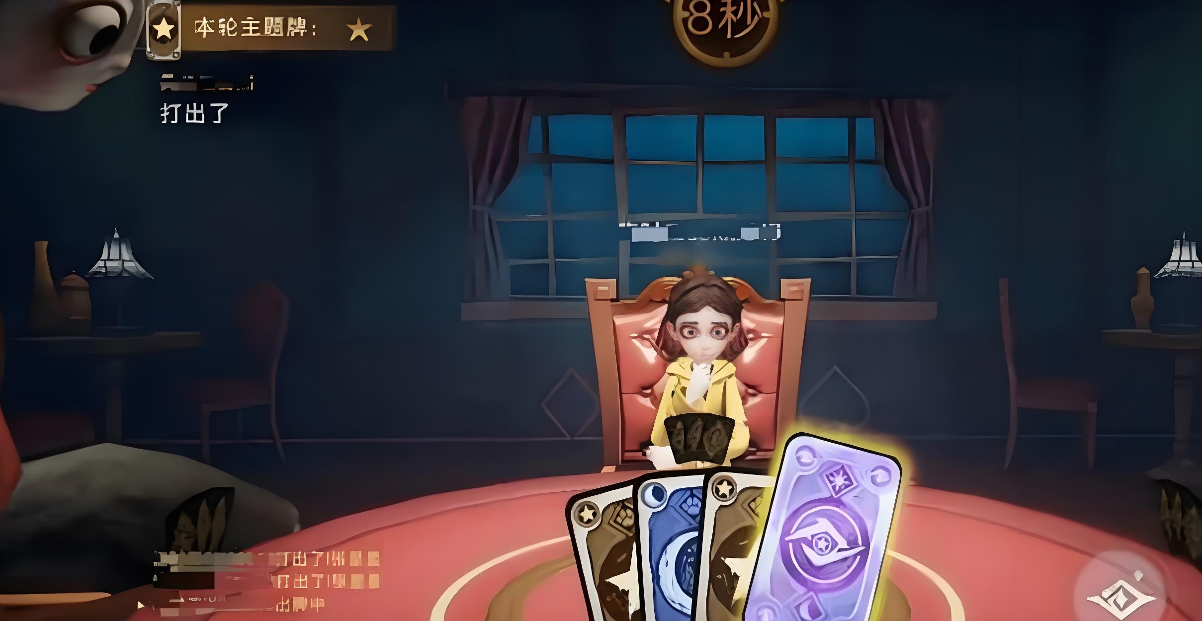 超自然行动组怪物俱乐部怎么玩(图2)