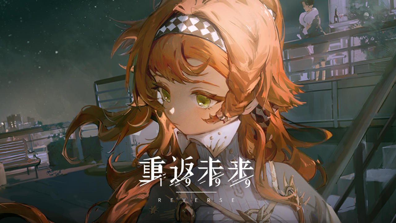 重返未来1999迷思海450m怎么通关(图1)