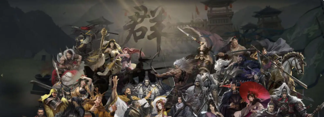 率土之滨大小保底卡池武将汇总5