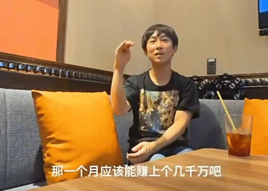 拥有众多“妈妈”的日本男优，说自己还是“肖楚南”(图14)