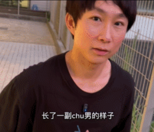 拥有众多“妈妈”的日本男优，说自己还是“肖楚南”(图6)