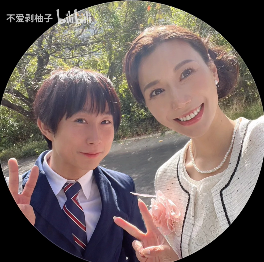 拥有众多“妈妈”的日本男优，说自己还是“肖楚南”(图2)