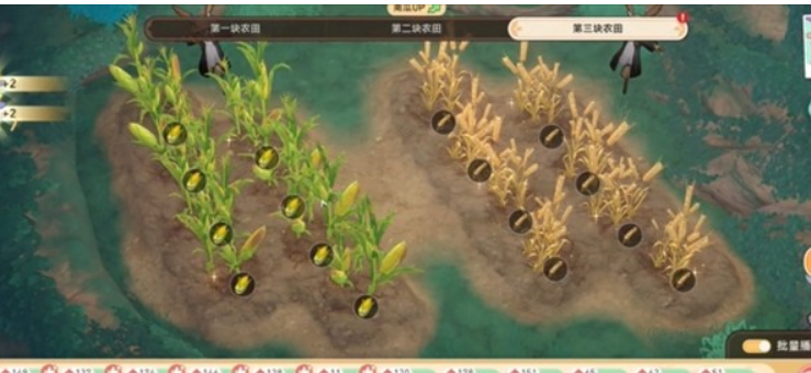 崩坏星穹铁道黄金迷境大饭店隐藏成就获取 崩坏星穹铁道黄金迷境大饭店隐藏成就怎么获取(图12)