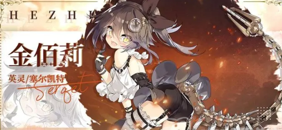 《光隙解语》新手开局角色推荐