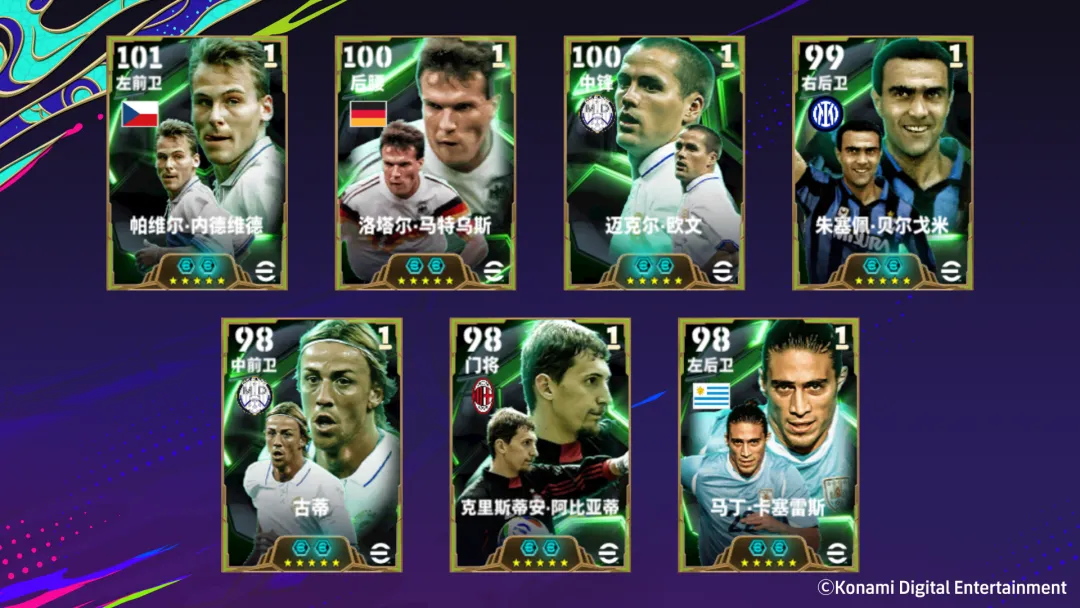 铁血右闸贝尔戈米优惠返场，参与7周年巡回赛赢金币奖励！