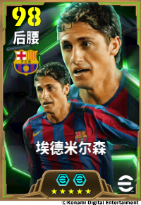 圣婴降临御风而至，红蓝铁腰筑起屏障！