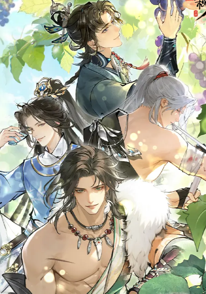 华夏千秋地图服装获取攻略