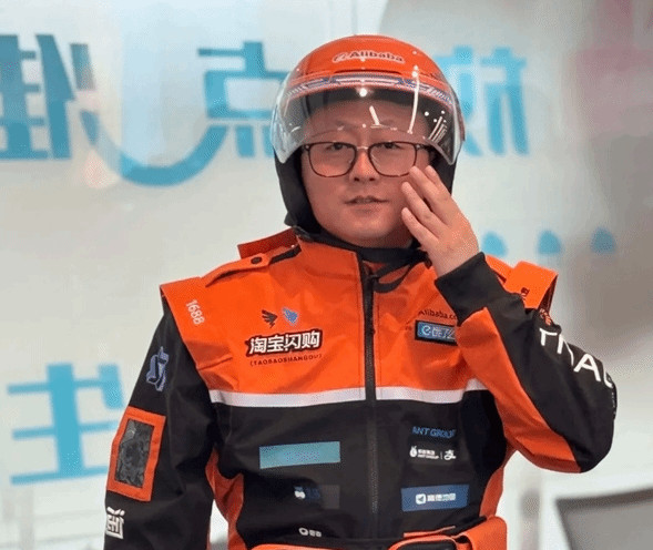 饿了么骑手升级“城市骑士” 阿里22品牌推橙意计划助力