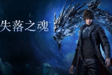 《失落之魂》粉丝焦虑质量 老外喊话：别瞎恐慌啦！