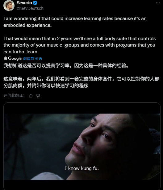 物理外挂已部署，油管博主通过电流控制手臂肌肉实现自动瞄准(图10)