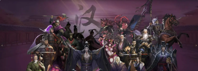 率土之滨大小保底卡池武将汇总4