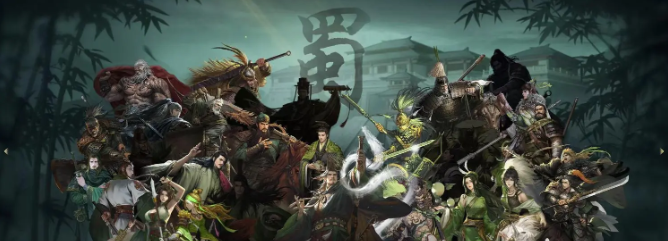 率土之滨大小保底卡池武将汇总2