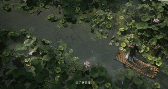 《古剑》预告火爆：播放量破700万 B站全站热度第4(图4)