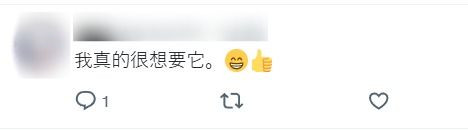 金亨泰调皮晒黄金Doro，玩家集体“催生”真周边！(图4)