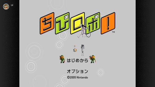 GameCube 《Chibi Robo》加入Nintendo Classics阵容(图2)