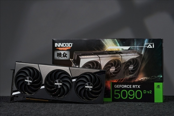RTX 5090D v2 显存“缩容”但游戏表现不变 AI算力微降(图1)