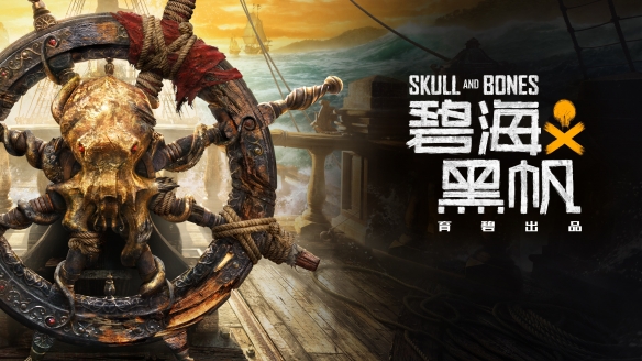 育碧股价五年内下跌近90%！股票出售腾讯仍不被看好(图2)