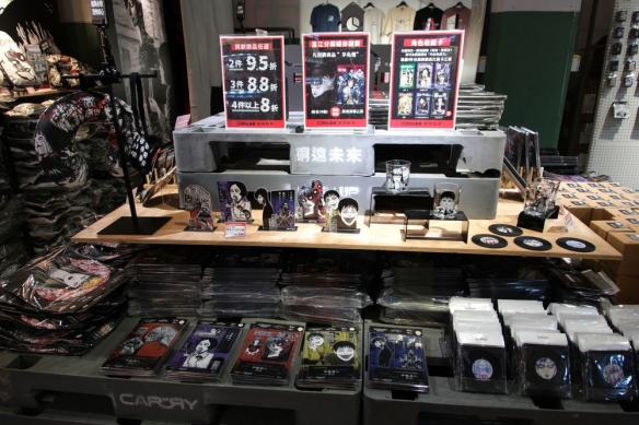 伊藤润二恐怖合作社期间限定快闪店开幕 欢迎现场体验(图4)