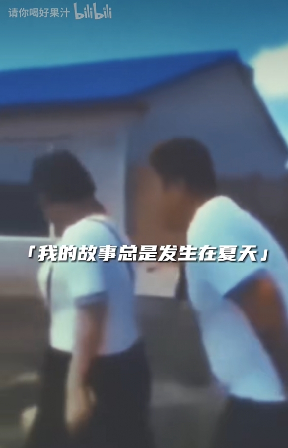 论上海主理人是如何一脚踹出沈阳大街的夏天(图6)