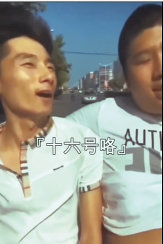 论上海主理人是如何一脚踹出沈阳大街的夏天(图4)