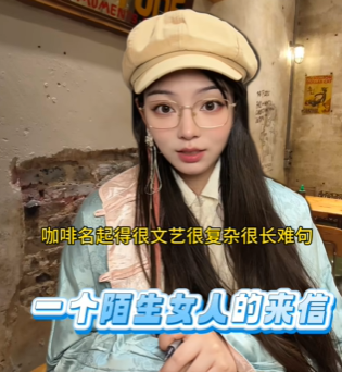 论上海主理人是如何一脚踹出沈阳大街的夏天(图10)