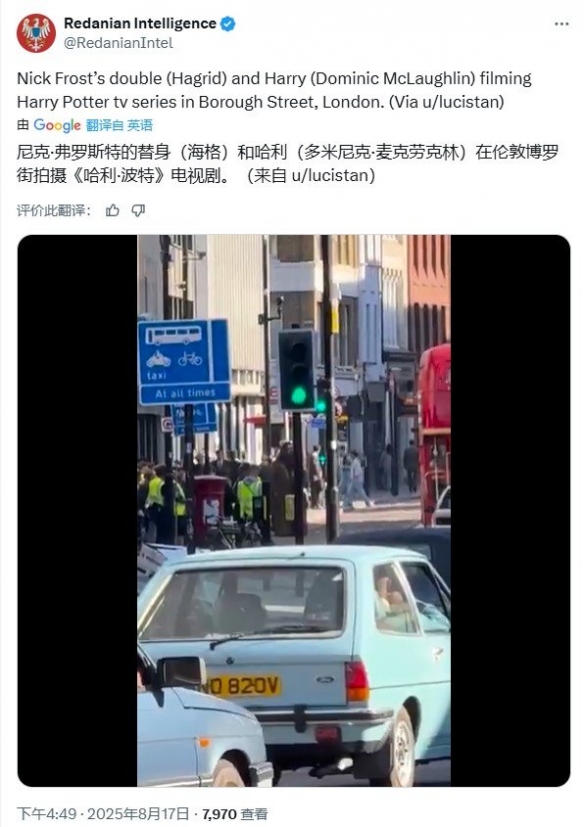 魔法再现伦敦，HBO《哈利波特》剧集新路透视频曝光(图1)