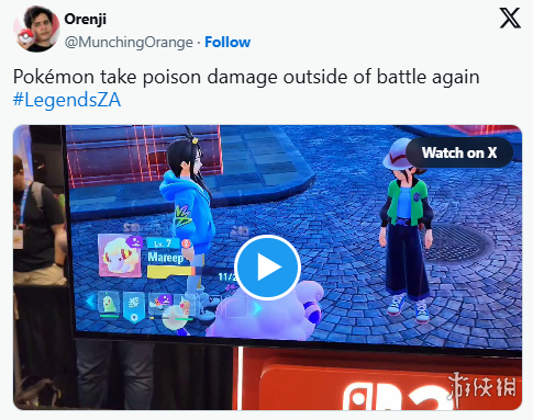 《宝可梦传说Z-A》重现经典：中毒后脱战将持续扣血(图2)