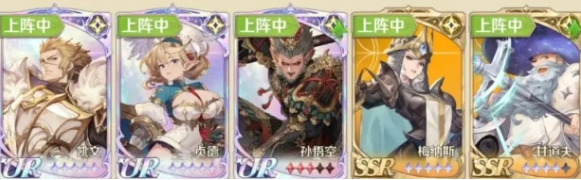 浮光幻想T0阵容搭配推荐2