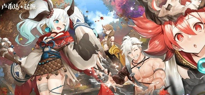 卢希达起源角色哪些值得养-角色强度排行解析