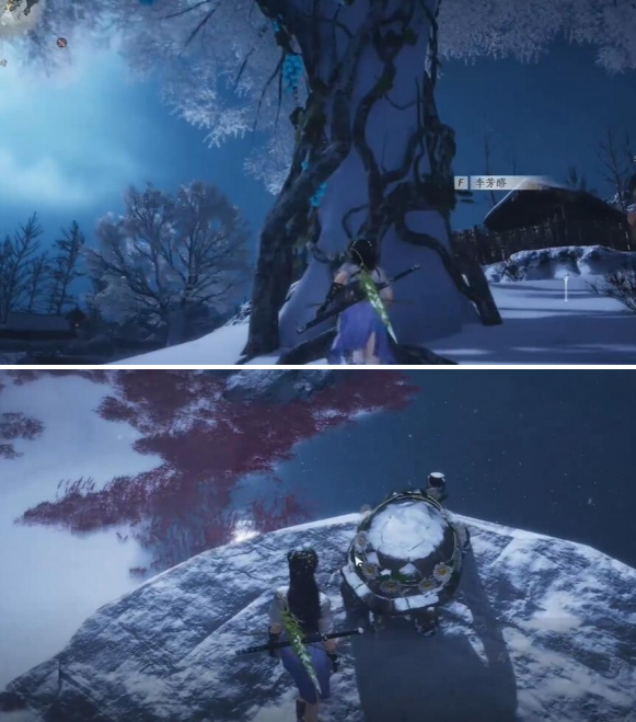 燕云十六声万事知明亮的星任务攻略2