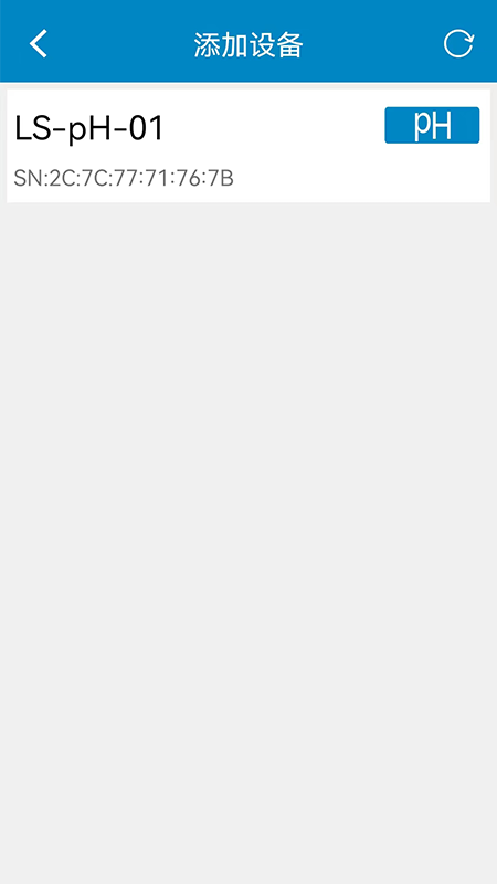 
罗素水质检测工具