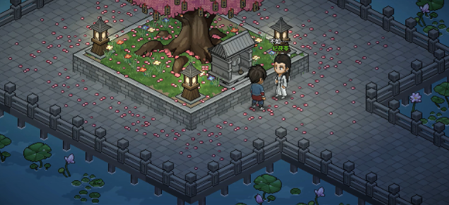 大侠立志传纪茯苓结缘攻略5