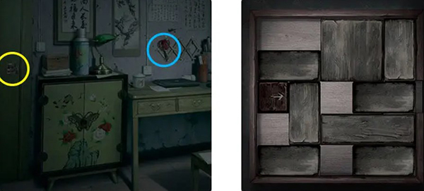 诡楼回魂 免广告版(图9)