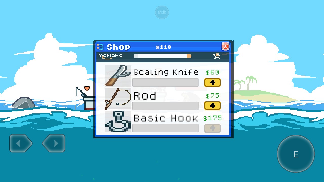 
海上餐厅 游戏中文版