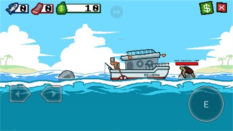 海上餐厅 游戏中文版(图2)