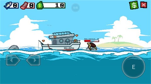 海上餐厅 游戏中文版(图5)