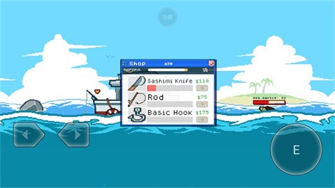 海上餐厅 游戏中文版(图6)