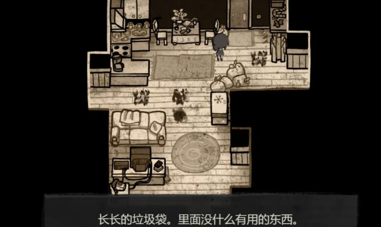 安迪和莉莉的棺材