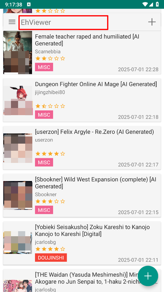 ehviewerE绅士漫画