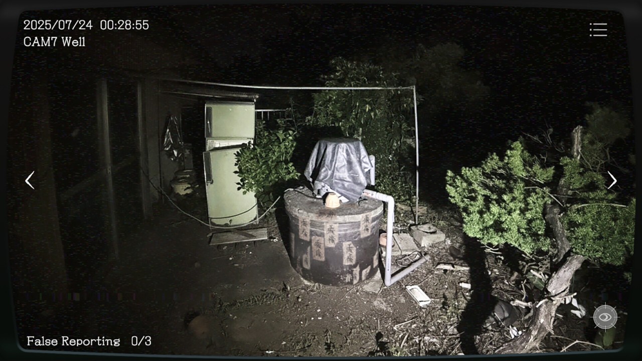 
日本事故物件监视协会