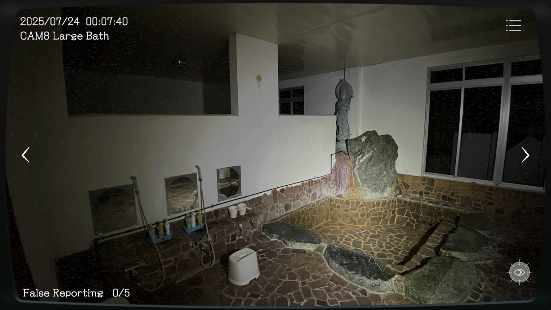 
日本事故物件监视协会